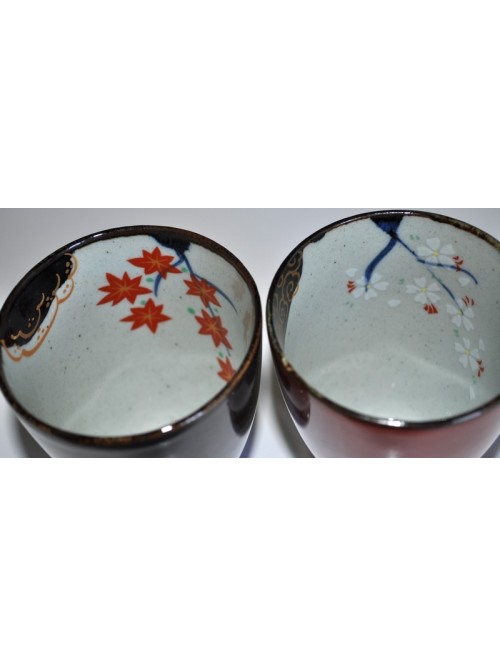 Les 2 tasses à thé japonaises - La Galerie Equitable